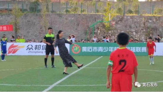 黄石市高中足球赛,黄石足球比赛视频