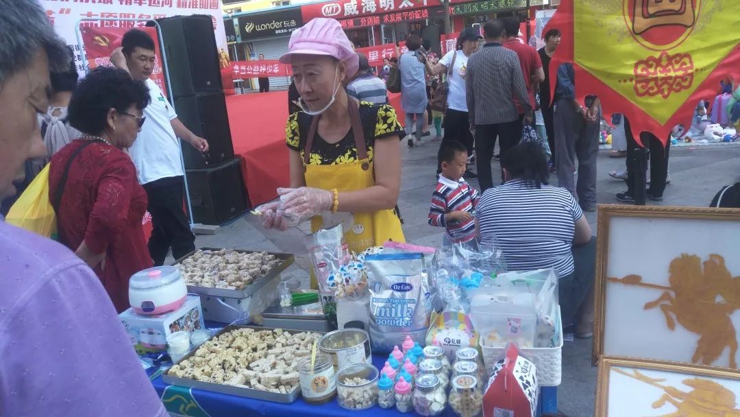 威海世界步行街,威海大世界步行街怎么样