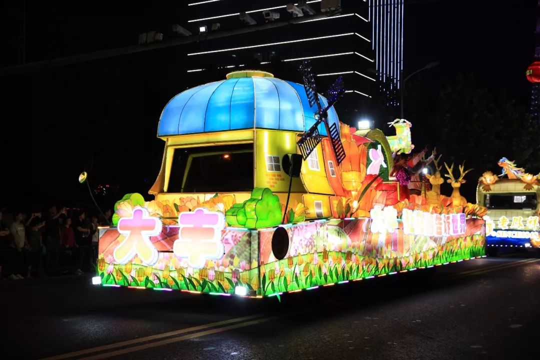 上海旅游节花车巡游2007,上海旅游节花车巡游图片视频