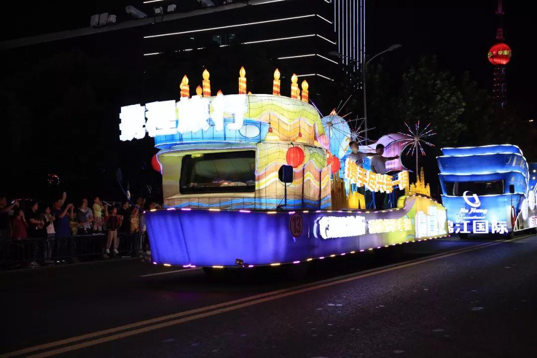 上海旅游节花车巡游2007,上海旅游节花车巡游图片视频