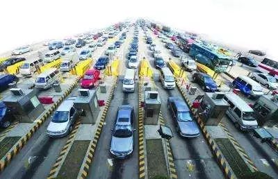 微信etc怎么激活安装视频,十一黄金周etc出行省钱攻略