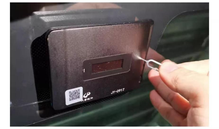 微信etc怎么激活安装视频,十一黄金周etc出行省钱攻略