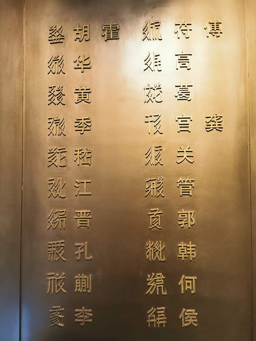 宁夏有多少神奇的故事,宁夏古老的传说