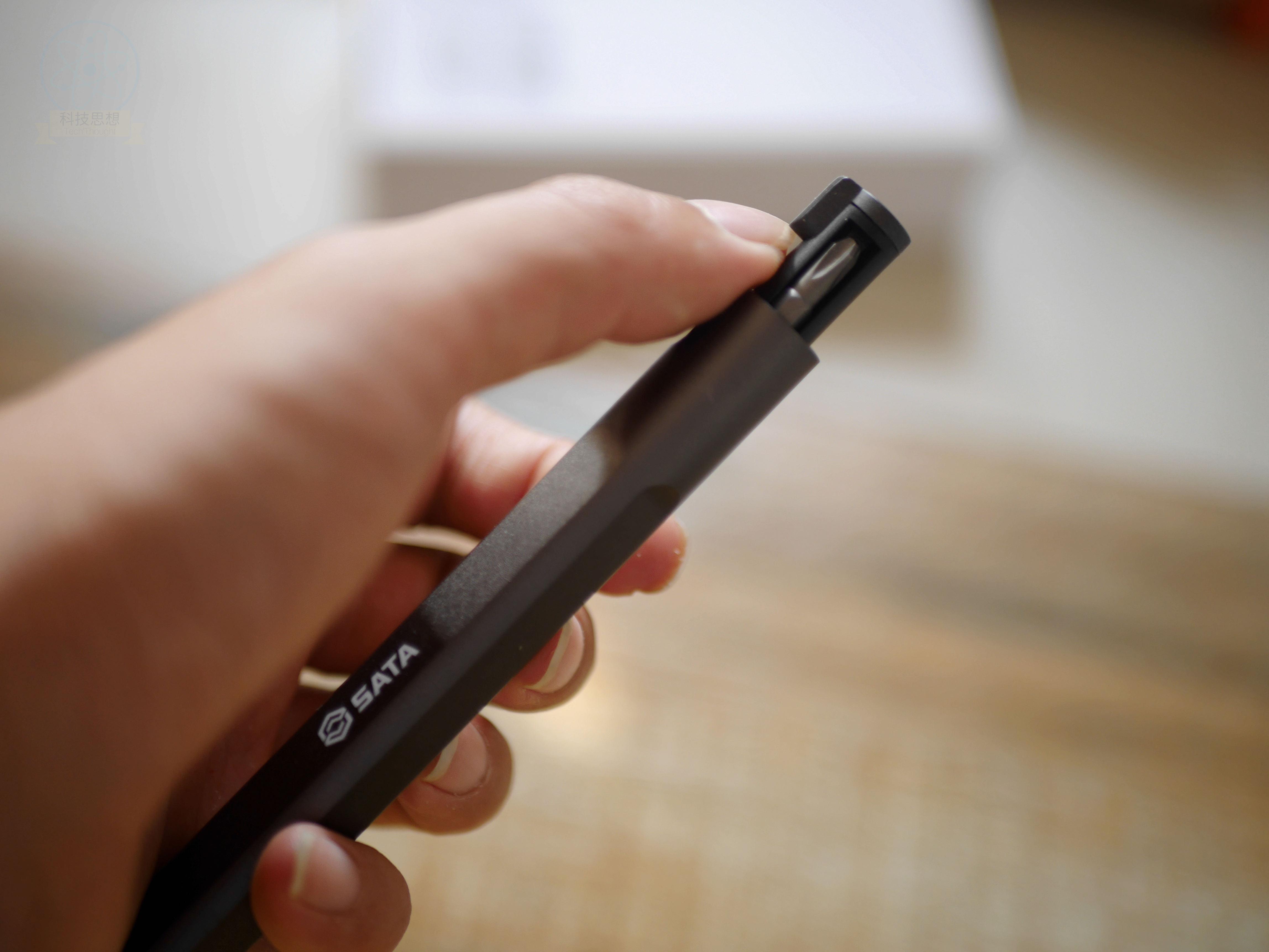 世达螺丝刀可拆卸套装,小型多功能螺丝刀套装