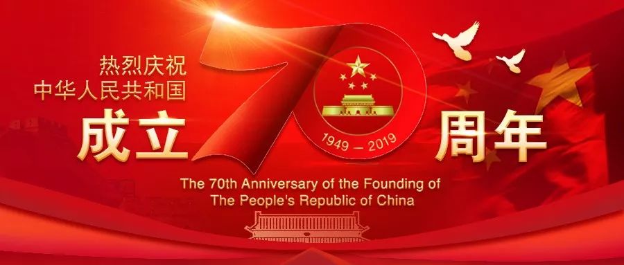 2019考驾校合格率,驾考最好考的驾校