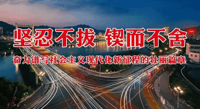 满意教师公示,满意在三明徐碧街道视频