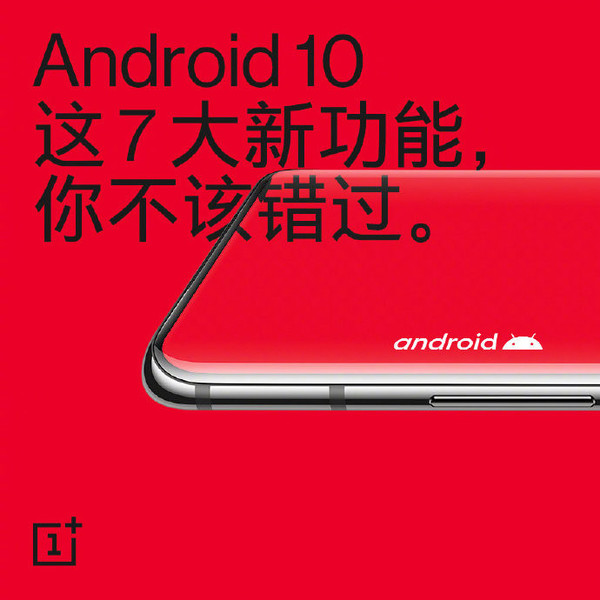 小米9pro拆机测评,小米9pro发布会视频回放