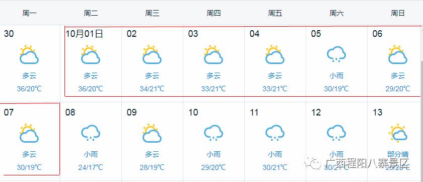 柳州三江南攻略,柳州三江五一有什么好玩的