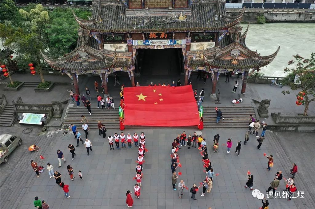 五星红旗同框感受,跟五星红旗合影感想