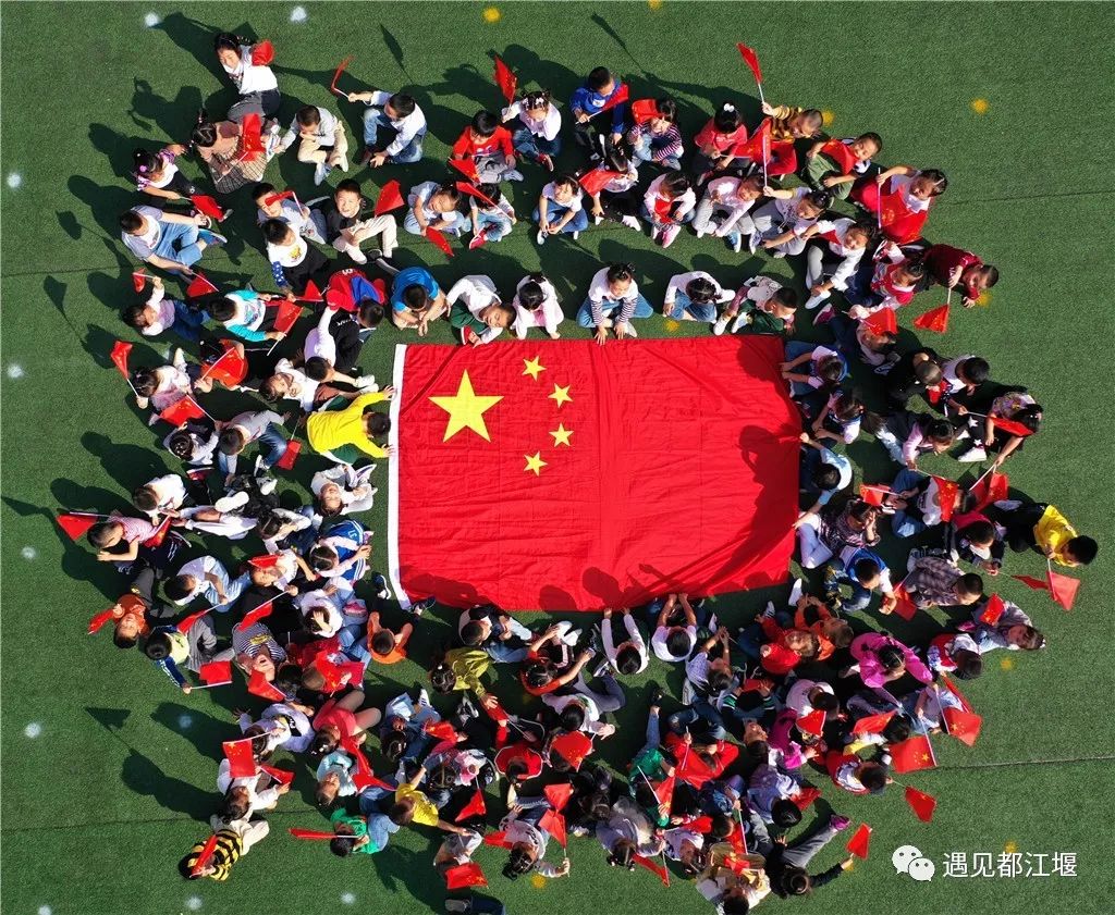 五星红旗同框感受,与五星红旗相遇