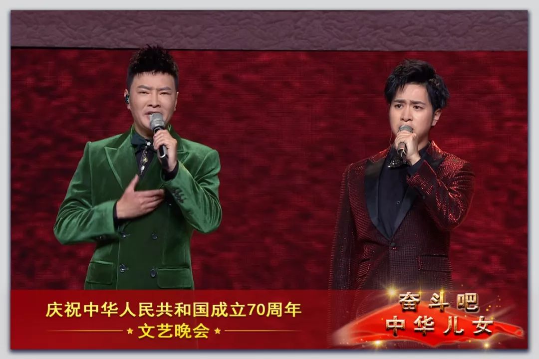 cctv13壮丽70年奋斗新时代,70周年文艺晚会奋斗吧中华儿女