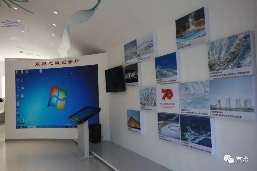 国庆北京旅游攻略景点推荐,北京游园攻略