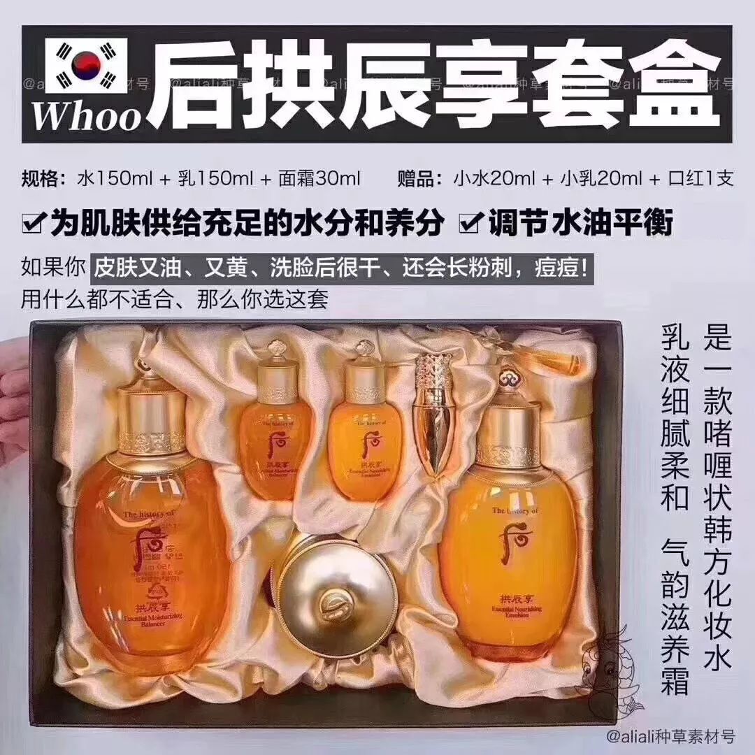 数量有限！许多长乐女生已准备下手了