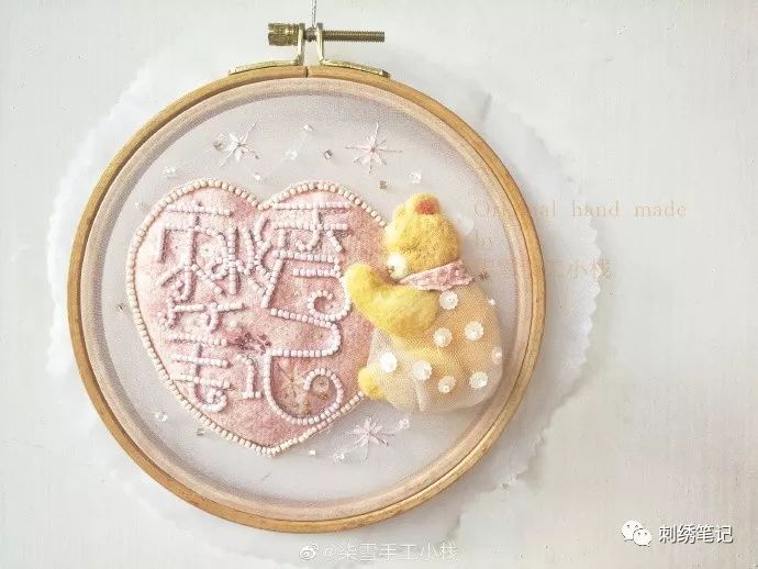 刺绣图样满绣,刺绣9