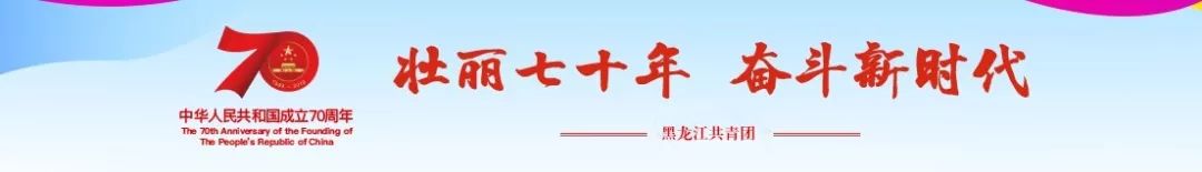 彩超两条杠或者三条杠,综合是哪一科