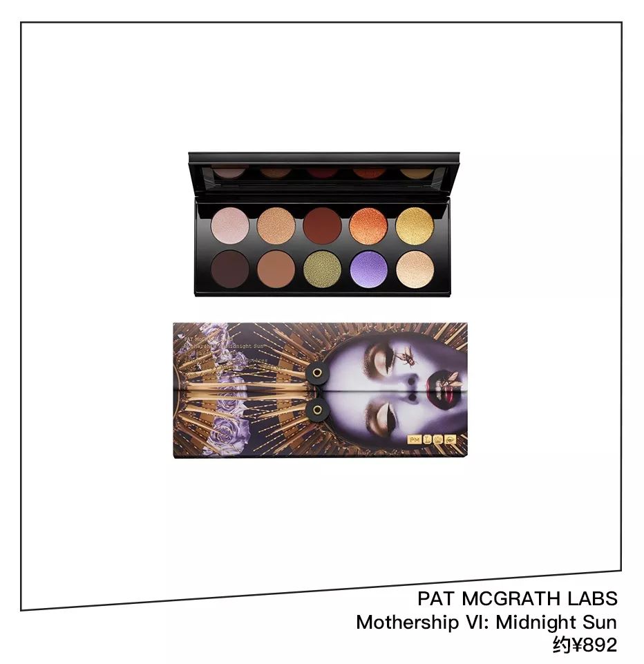 今秋必入的最夯彩妆品,今年不能错过的5个秋季彩妆新品