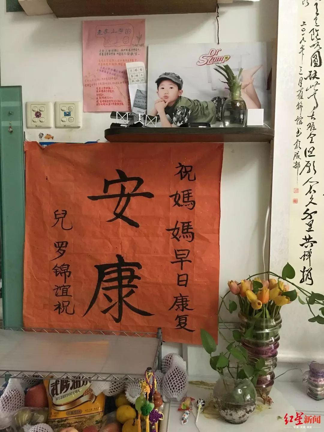 “这是我妈妈，我妈妈漂亮吧？”|暖闻