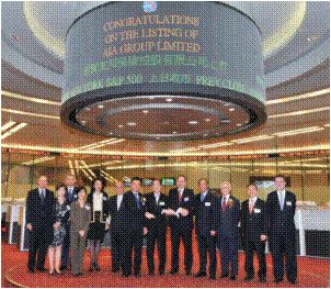 友邦保险的终身成就,友邦保险回归30年