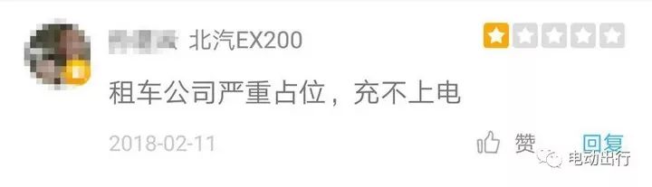 电动车长途旅行装备,纯电动车跑长途攻略