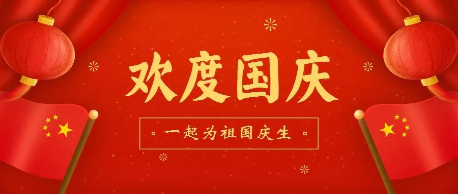 让草原云谷的名片更加靓丽,草原云谷乌兰察布市