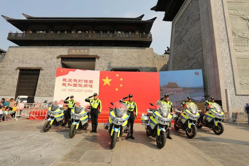 我与国旗同框主题墙,我与国旗迎国庆