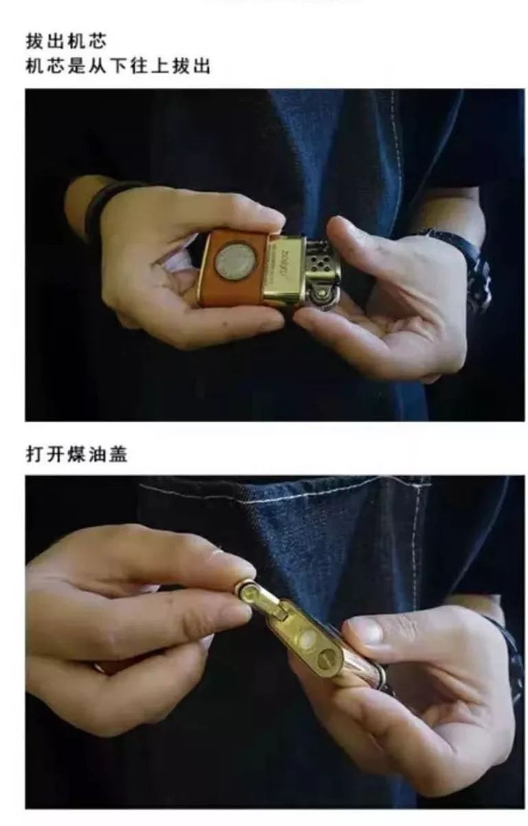 正品打火机煤油团购,打火机包邮福利