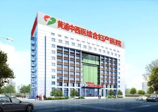 沪名医天团30余人赴南京义诊,京沪粤赣籍医疗专家回赣义诊