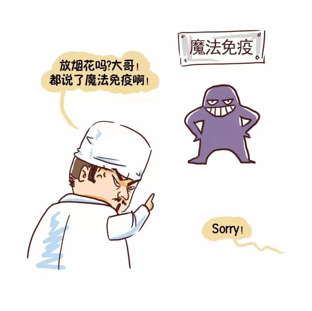 孩子一烧就烧到39多怎么回事,孩子高烧40度处理方法