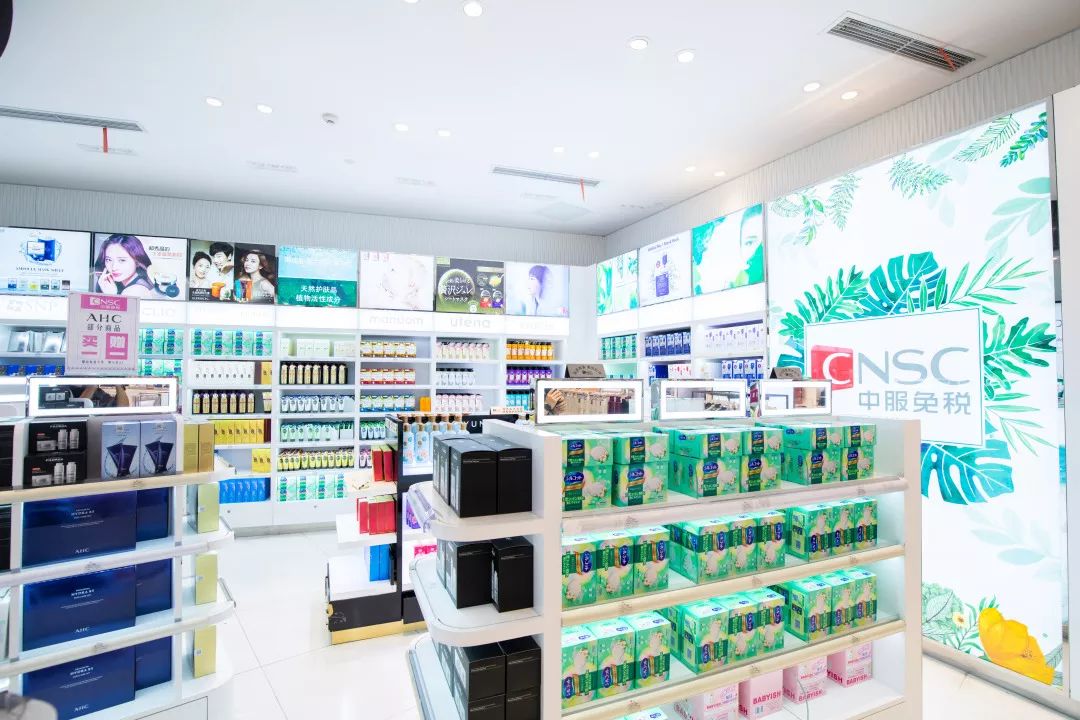 折上折！带上护照，十一长假让你足不出沪买遍“全球”