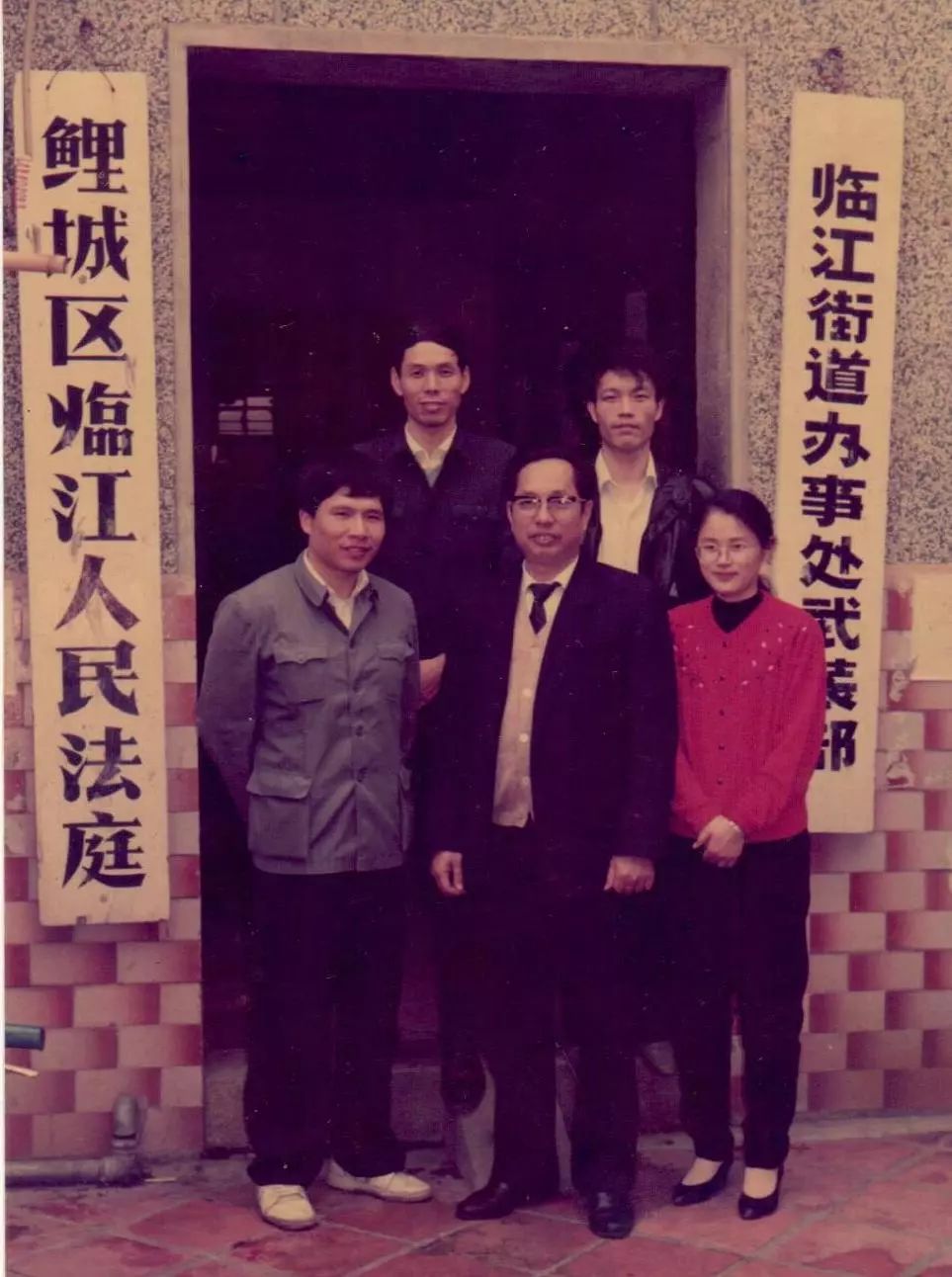 【献礼70华诞】龚丽群：不忘初心、笃定前行，当一名堂堂正正的人民法官