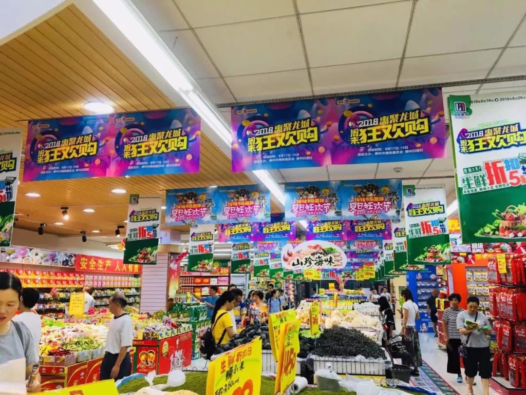 旧电器以旧换新政策,郑州家电以旧换新补贴