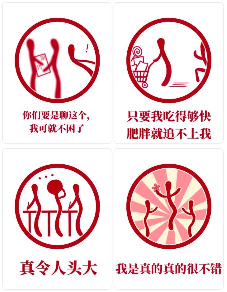 中国人民大学新消息,中国人民大学消息