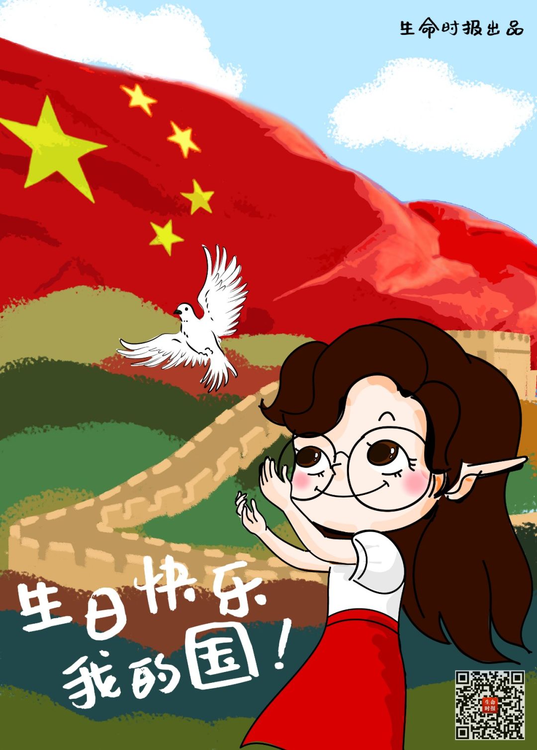 最新健康成语,2019成语新解太精辟太现实了