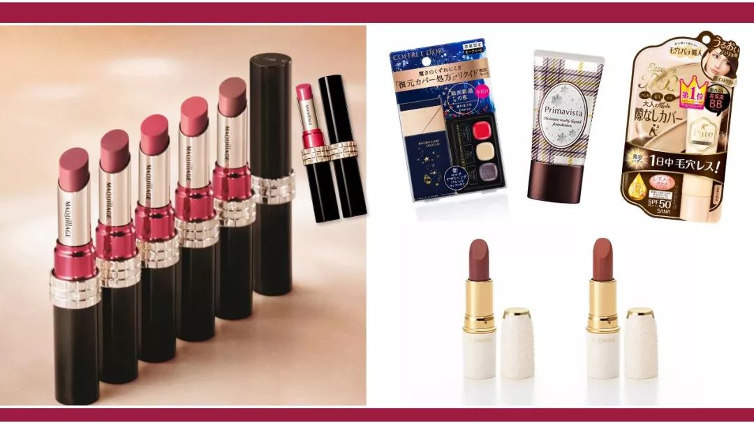 tomods药妆店必买清单,日本药妆店过敏药推荐