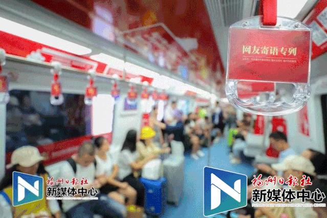 地铁3号线4号线最新线路图,好消息地铁1号线