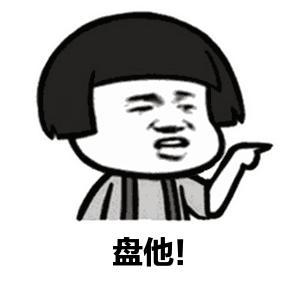 所有人去哪里旅游,所有人国庆长假去哪里呀