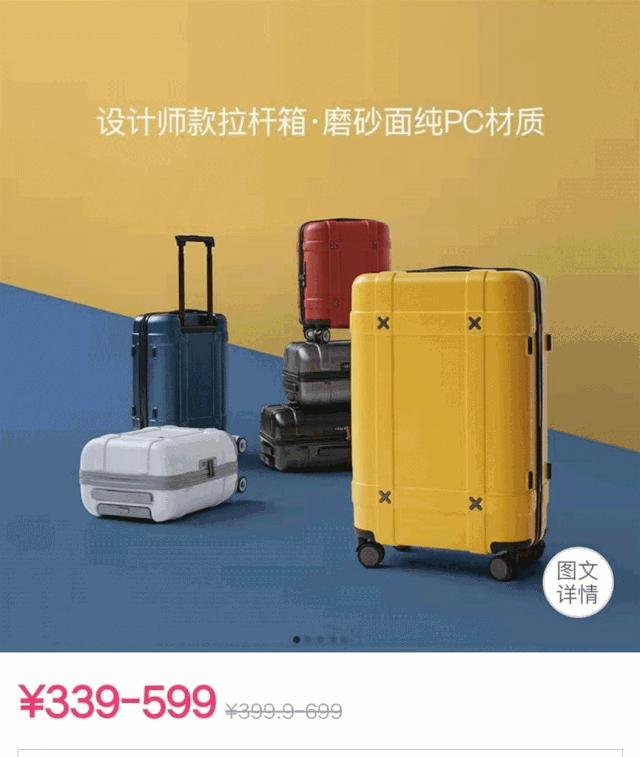 11元当111元花？兰蔻196只要159元？双十一福利提前抢