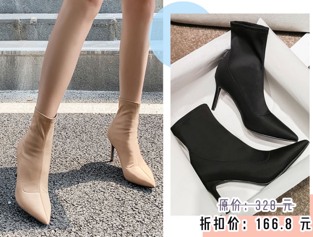 今年爆款十种靴子,2020最时髦的靴子