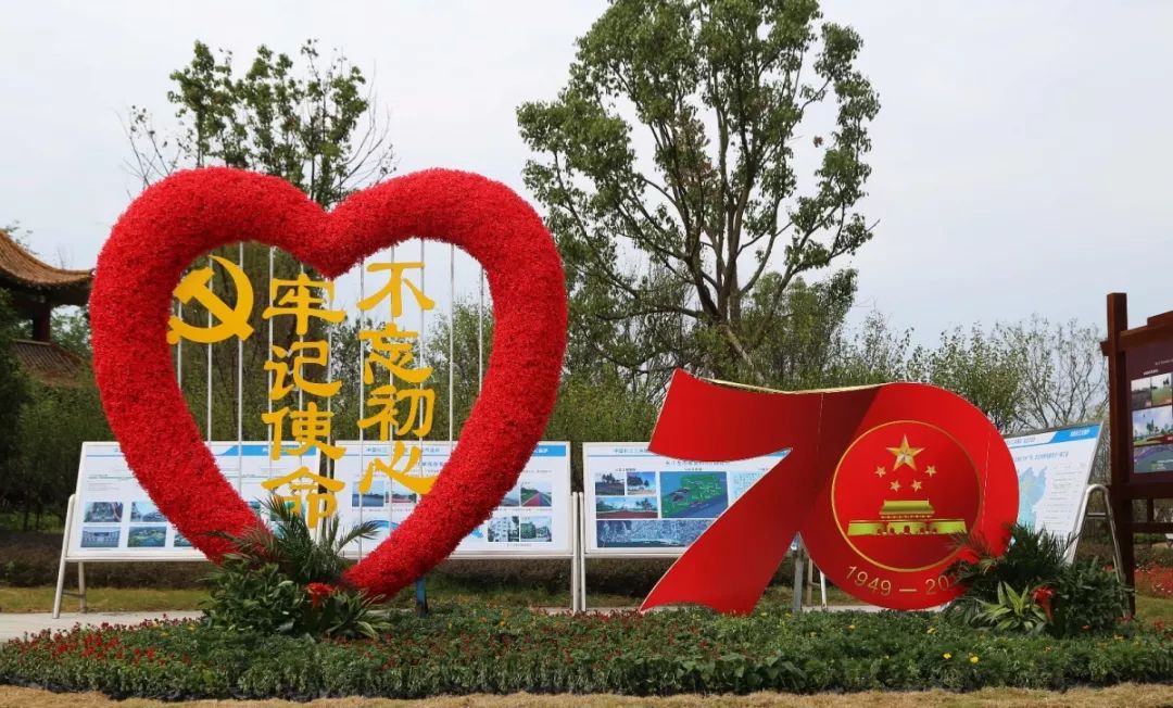 花漾宜昌如此美丽！44万盆鲜花全城绽放