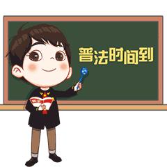 公职人员民间借贷工作开展情况,公务员参与民间借贷是否违规