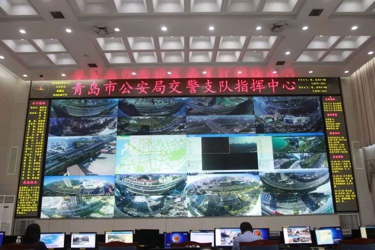 昔日吹口哨，今朝智能眼——看青岛政法工作70年巨变（公安篇）
