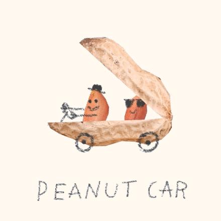 这张图非常火,网友留言说:这个星星就不知道把板凳往前挪一挪吗