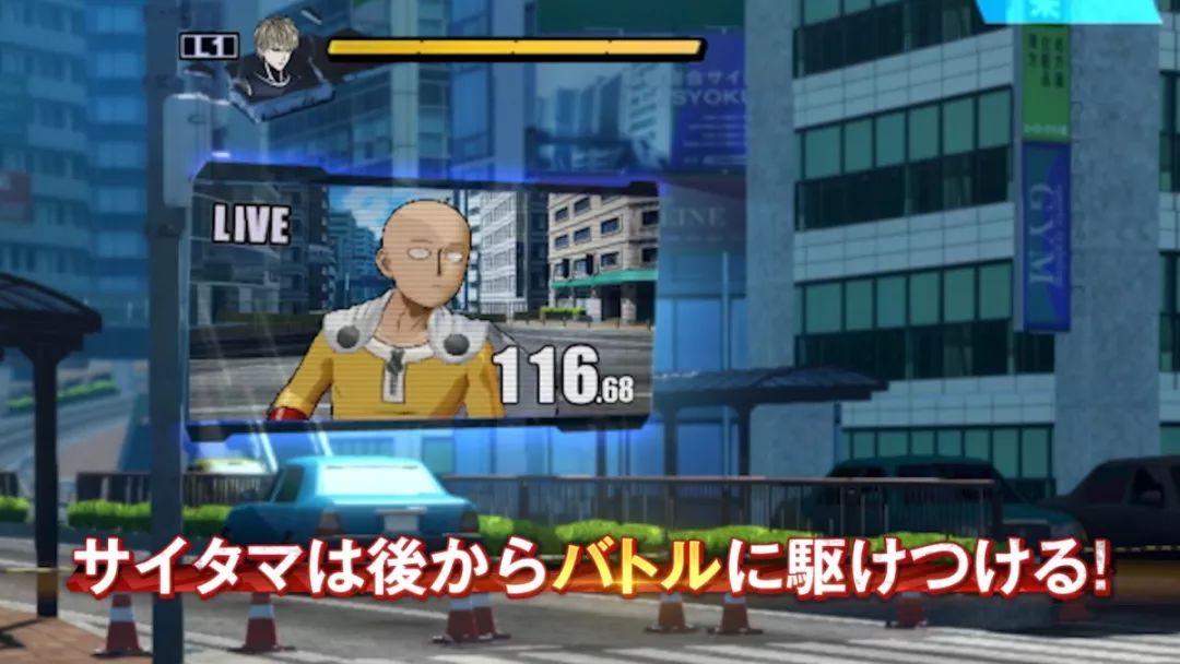 一拳超人无名英雄在哪玩,一拳超人无名英雄金属球棒全技能