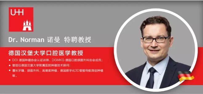 武汉种植牙齿多少钱一个,湖北种植牙补贴政策是真的吗