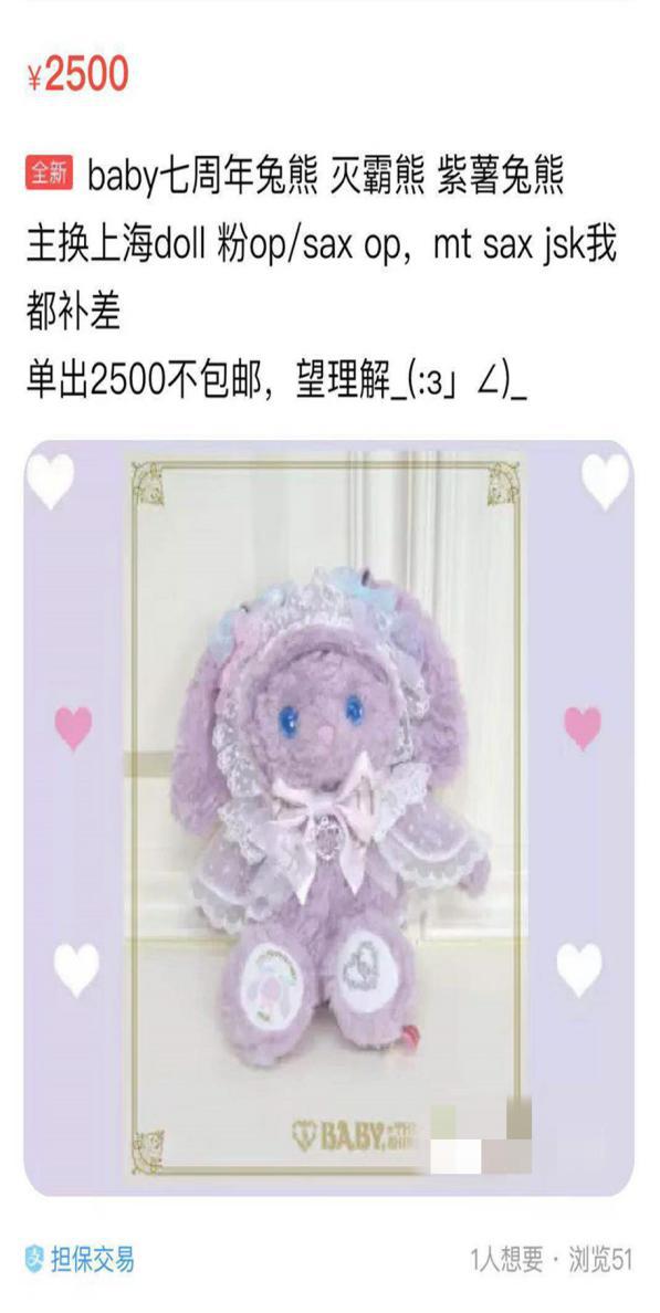 lolita裙子两百元以内,一条lolita裙多少元