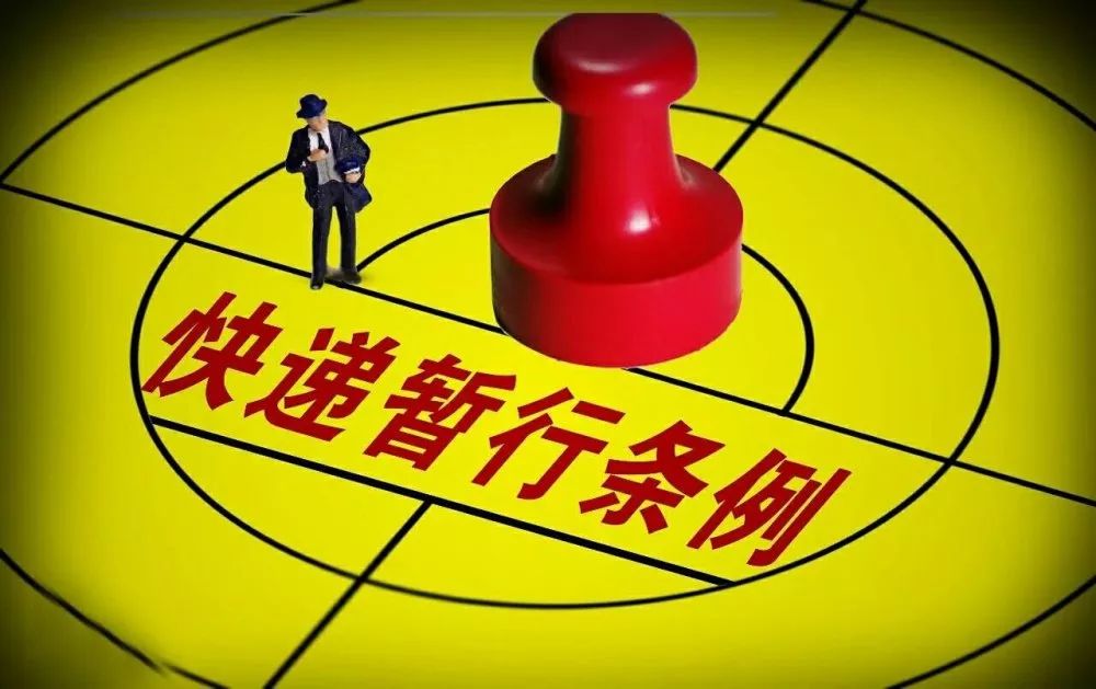 ems快递丢失赔偿标准,快递丢失老照片怎么赔偿