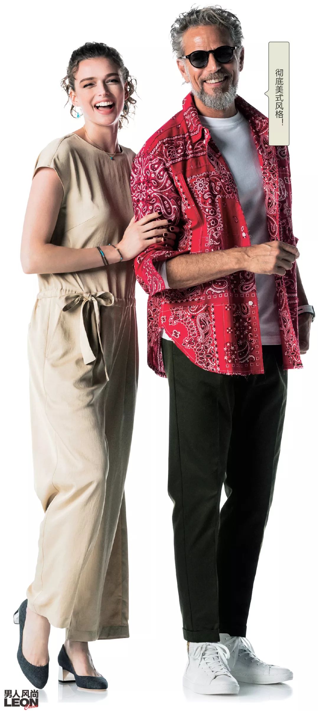 椰子鞋有什么特别之处,怎么才能抢到原价椰子鞋