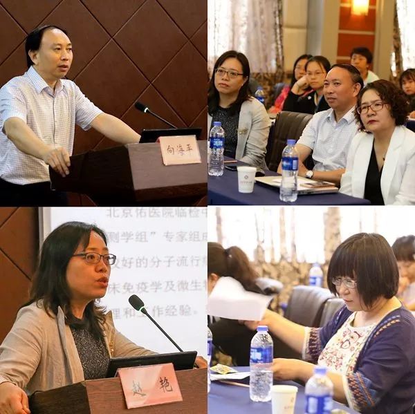 佑安艾滋病专家,佑安专家谈艾滋的高危行为