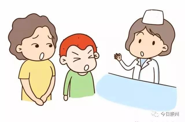 【崇州妇幼】关于雾化治疗的这些事儿，你知道吗?