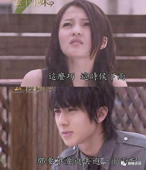 以前的电视剧还是很有内涵的 (以前的电视剧还是挺有内涵)